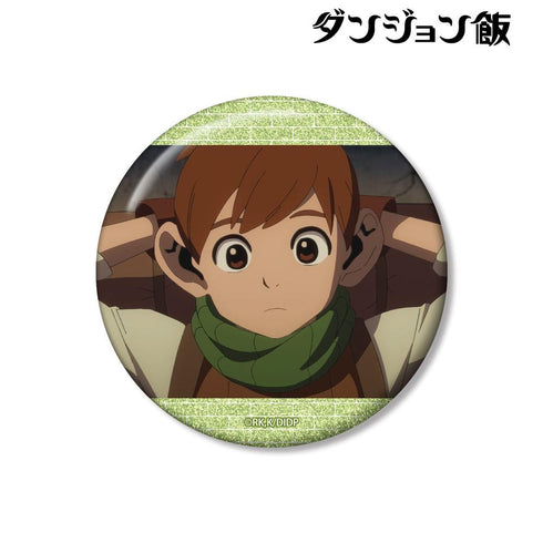 『ダンジョン飯』チルチャック 場面写75mmグリッター缶バッジ