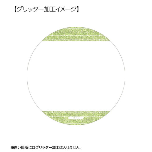 『ダンジョン飯』チルチャック 場面写75mmグリッター缶バッジ