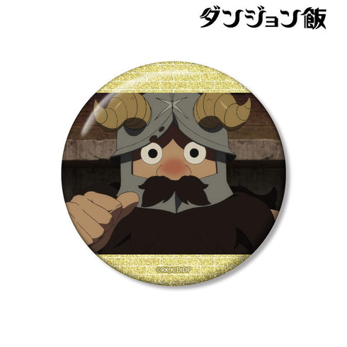 『ダンジョン飯』センシ 場面写75mmグリッター缶バッジ