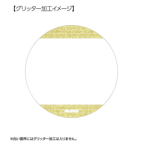 『ダンジョン飯』センシ 場面写75mmグリッター缶バッジ