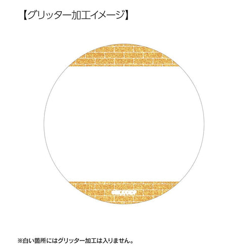 『ダンジョン飯』イヅツミ 場面写75mmグリッター缶バッジ