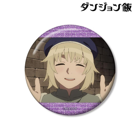 『ダンジョン飯』ファリン 場面写75mmグリッター缶バッジ
