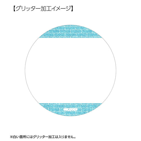 『ダンジョン飯』カブルー 場面写75mmグリッター缶バッジ