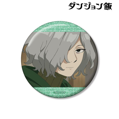 『ダンジョン飯』ミスルン 場面写75mmグリッター缶バッジ