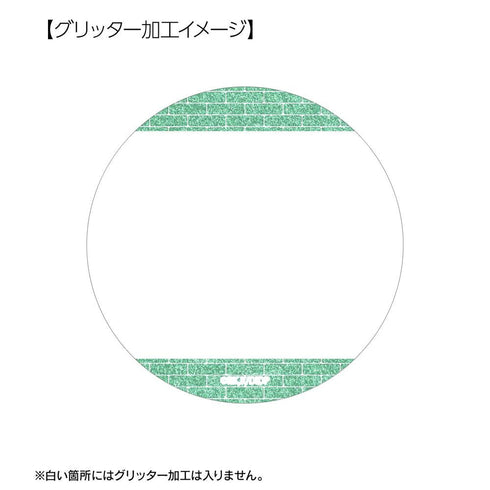 『ダンジョン飯』ミスルン 場面写75mmグリッター缶バッジ