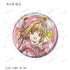"Cardcaptor Sakura: Clear Card Arc" Trading Aure Glass Pin Badges (Sold by the box)