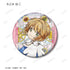 "Cardcaptor Sakura: Clear Card Arc" Trading Aure Glass Pin Badges (Sold by the box)