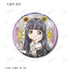 "Cardcaptor Sakura: Clear Card Arc" Trading Aure Glass Pin Badges (Sold by the box)