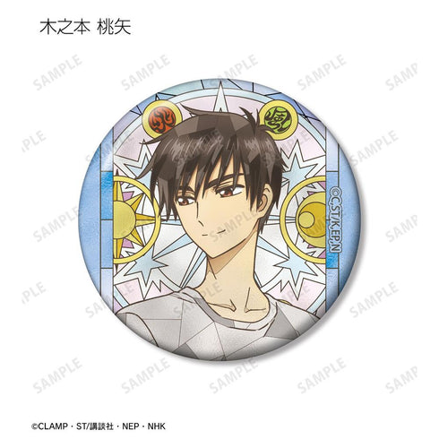 "Cardcaptor Sakura: Clear Card Arc" Trading Aure Glass Pin Badges (Sold by the box)
