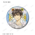 "Cardcaptor Sakura: Clear Card Arc" Trading Aure Glass Pin Badges (Sold by the box)