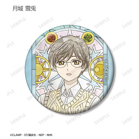 "Cardcaptor Sakura: Clear Card Arc" Trading Aure Glass Pin Badges (Sold by the box)
