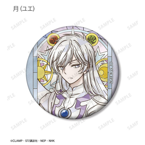 "Cardcaptor Sakura: Clear Card Arc" Trading Aure Glass Pin Badges (Sold by the box)