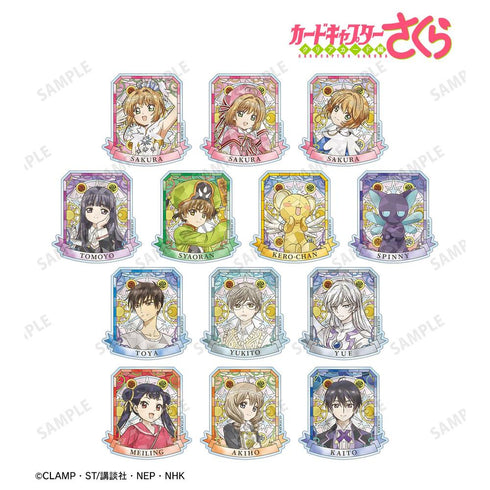 『カードキャプターさくら クリアカード編』トレーディング Aure Glass アクリルマグネット(単位/BOX)