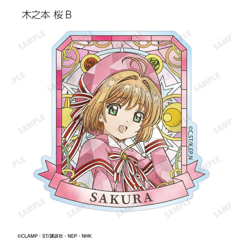 『カードキャプターさくら クリアカード編』トレーディング Aure Glass アクリルマグネット(単位/BOX)