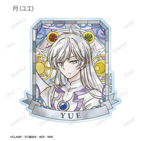 『カードキャプターさくら クリアカード編』トレーディング Aure Glass アクリルマグネット(単位/BOX)