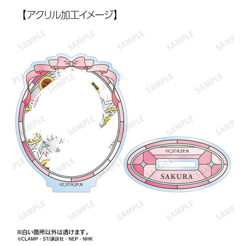 "Cardcaptor Sakura: Clear Card Arc" Sakura Kinomoto Aure Glass Acrylic Stand Ver. B