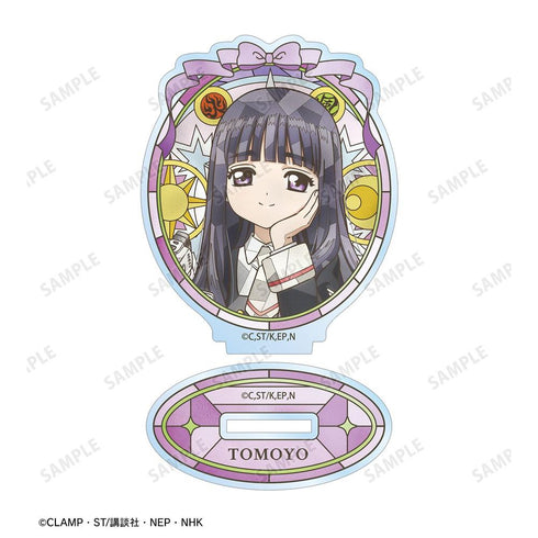 "Cardcaptor Sakura: Clear Card Arc" Tomoyo Daidouji Aure Glass Acrylic Stand