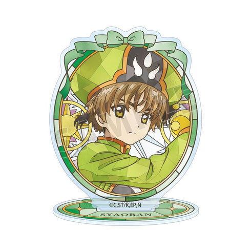 《魔卡少女樱 透明卡篇》李小狼 Aure Glass 亚克力立牌