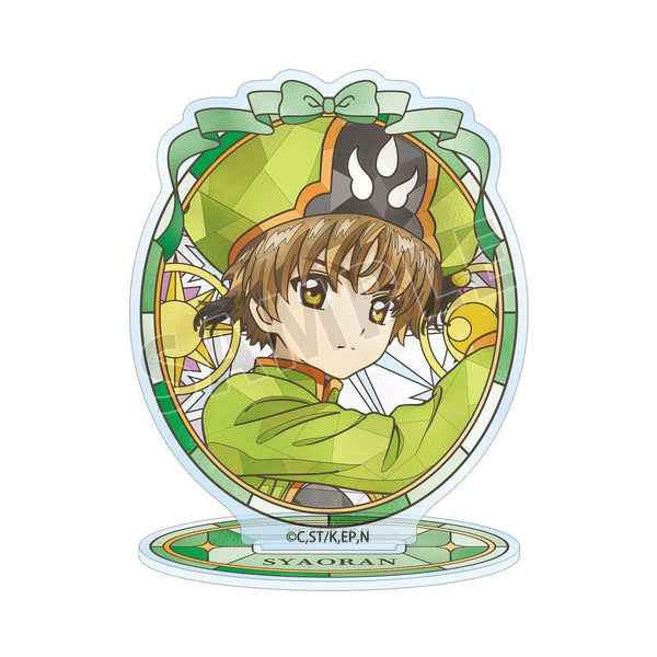 《魔卡少女樱 透明卡篇》李小狼 Aure Glass 亚克力立牌