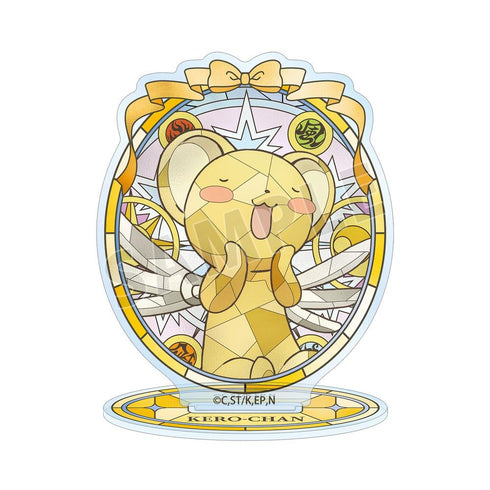 『カードキャプターさくら クリアカード編』ケロちゃん Aure Glass アクリルスタンド