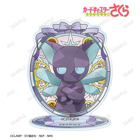 "Cardcaptor Sakura: Clear Card Arc" Spii Aure Glass Acrylic Stand