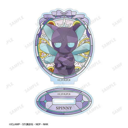 "Cardcaptor Sakura: Clear Card Arc" Spii Aure Glass Acrylic Stand