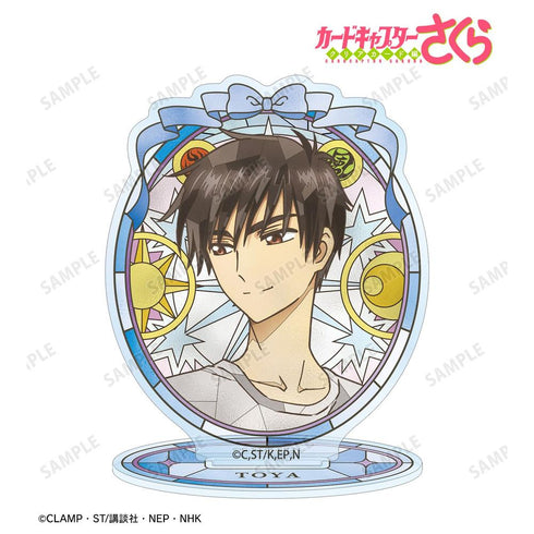 "Cardcaptor Sakura: Clear Card Arc" - Toya Kinomoto Aure Glass Acrylic Stand