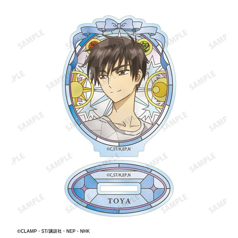 "Cardcaptor Sakura: Clear Card Arc" - Toya Kinomoto Aure Glass Acrylic Stand