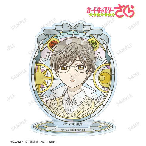 『カードキャプターさくら クリアカード編』月城 雪兎 Aure Glass アクリルスタンド