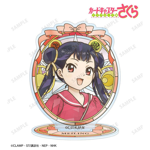 "Cardcaptor Sakura: Clear Card Arc" Li Meiling Aure Glass Acrylic Stand