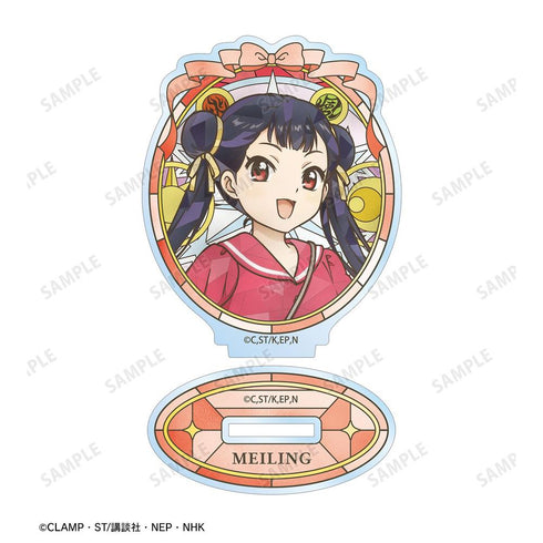 "Cardcaptor Sakura: Clear Card Arc" Li Meiling Aure Glass Acrylic Stand