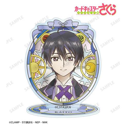 《魔卡少女樱 透明卡篇》尤娜·D·海渡 Aure Glass 亚克力立牌