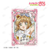 《魔卡少女樱 透明卡篇》木之本樱 Aure Glass B8硬质卡包 ver.A