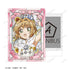 《魔卡少女樱 透明卡篇》木之本樱 Aure Glass B8硬质卡包 ver.A