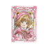『カードキャプターさくら クリアカード編』木之本 桜 Aure Glass B8硬質カードケース ver.B
