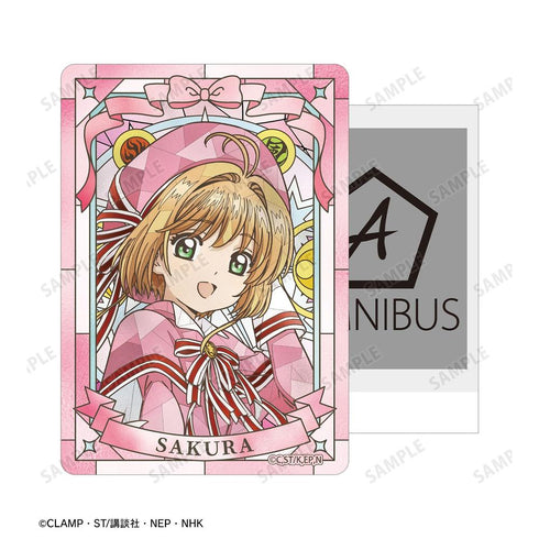 『カードキャプターさくら クリアカード編』木之本 桜 Aure Glass B8硬質カードケース ver.B