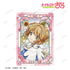 "Cardcaptor Sakura: Clear Card Arc" Sakura Kinomoto Aure Glass B8 Hard Card Case ver.C