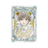 "Cardcaptor Sakura: Clear Card Arc" Yukito Tsukishiro Aure Glass B8 Hard Card Case