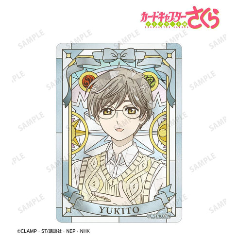 "Cardcaptor Sakura: Clear Card Arc" Yukito Tsukishiro Aure Glass B8 Hard Card Case