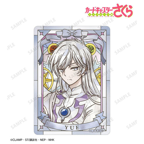 "Cardcaptor Sakura: Clear Card Arc" Yue Aure Glass B8 Hard Card Case