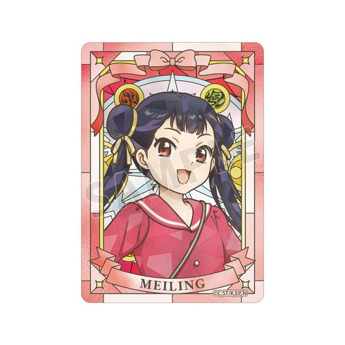 『カードキャプターさくら クリアカード編』李 苺鈴 Aure Glass B8硬質カードケース