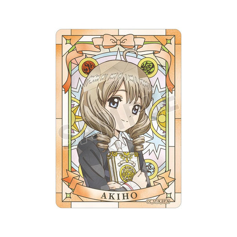 『カードキャプターさくら クリアカード編』詩之本 秋穂 Aure Glass B8硬質カードケース