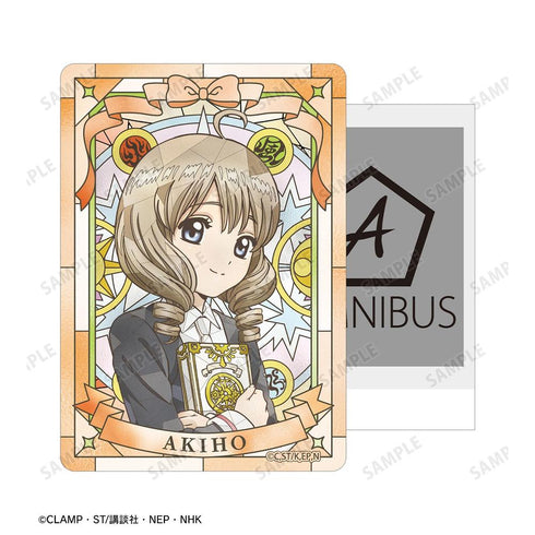『カードキャプターさくら クリアカード編』詩之本 秋穂 Aure Glass B8硬質カードケース