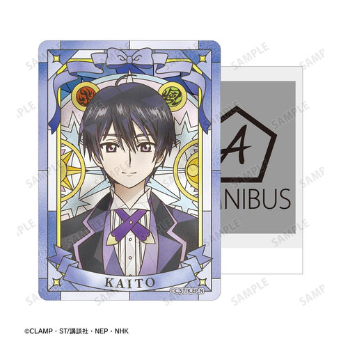 『カードキャプターさくら クリアカード編』ユナ・D・海渡 Aure Glass B8硬質カードケース
