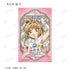 《魔卡少女樱 透明卡篇》收藏卡 Aure Glass 迷你透明卡(单位/盒)