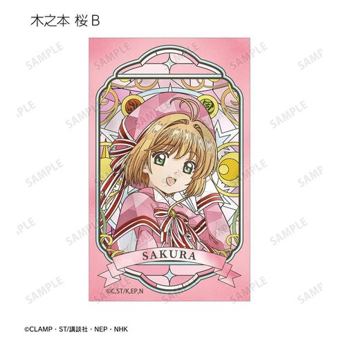 《魔卡少女樱 透明卡篇》收藏卡 Aure Glass 迷你透明卡(单位/盒)