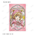 《魔卡少女樱 透明卡篇》收藏卡 Aure Glass 迷你透明卡(单位/盒)