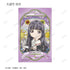 《魔卡少女樱 透明卡篇》收藏卡 Aure Glass 迷你透明卡(单位/盒)