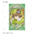 《魔卡少女樱 透明卡篇》收藏卡 Aure Glass 迷你透明卡(单位/盒)