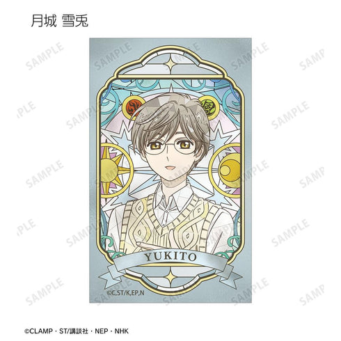 《魔卡少女樱 透明卡篇》收藏卡 Aure Glass 迷你透明卡(单位/盒)